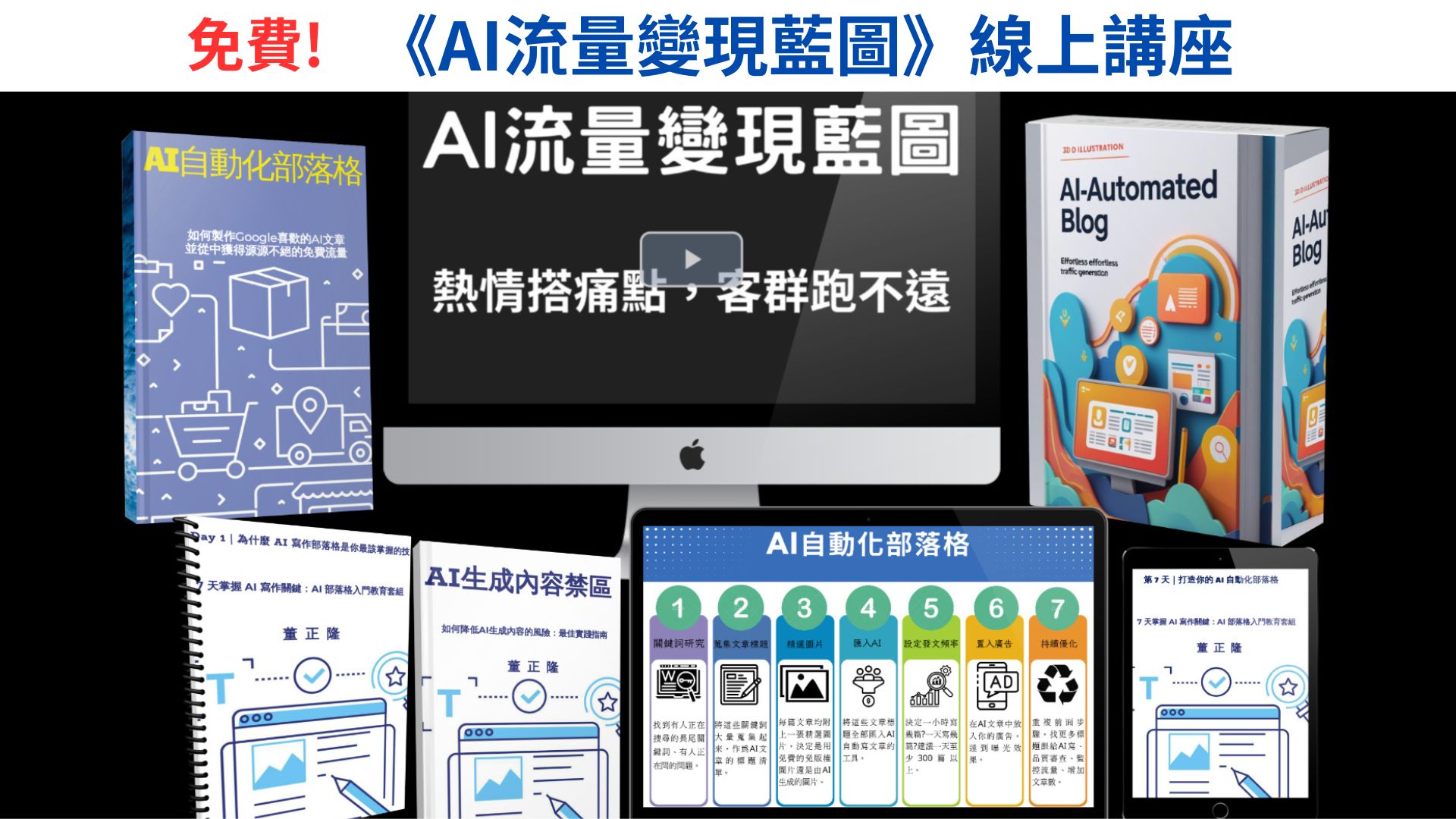 一盎司等於幾公克？ - 教育實驗室--成為孩子的好夥伴